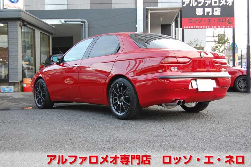 【新入荷】　アルファロメオ156　ツインスパークセレスピード　左ハンドル・アルファレッド　ローダウン・１７インチＡＷ　社外マフラー