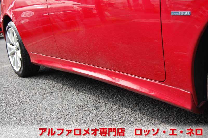 アルファロメオ156ＴＩ　2.5Ｖ6・Qシステム　アルファレッド・HID　スポーツレザー・17AW