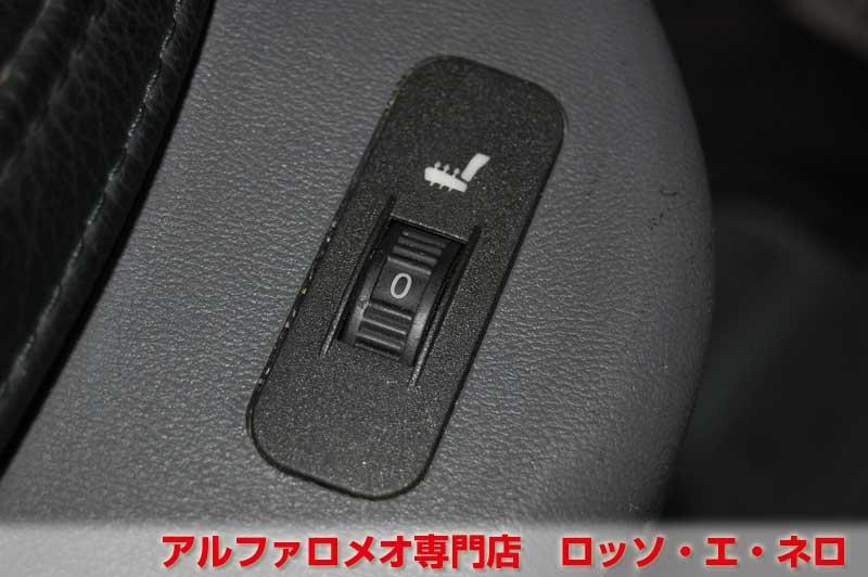 アルファロメオブレラ　スカイウインドウ　2.2JTSセレスピード　走行2万キロ