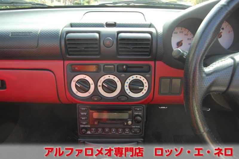 【決算！！大放出！！】　トヨタ・ＭＲ-Ｓ　ブラック・Ｓエディション　ローダウン・マフラー