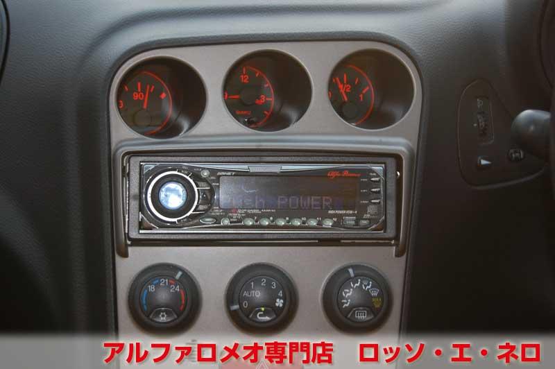 【1/21まで】　アルファロメオ156SW　2.5V6Qシステム　ブルー・タンレザー