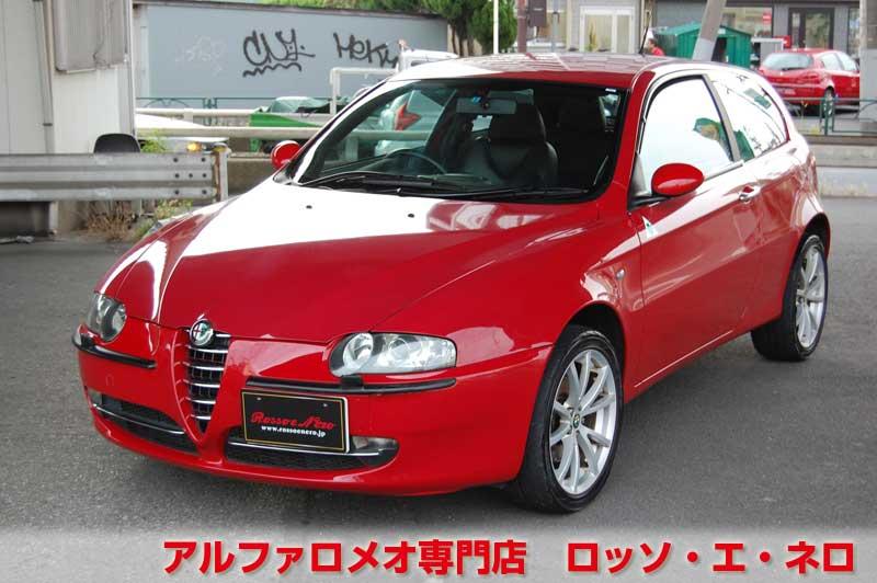 【10/14（月）まで！！】　アルファロメオ147TI　ツインスパークセレスピード　アルファレッド・3ドア　HID・17AW