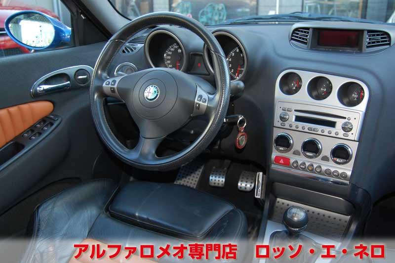 【新入荷】　アルファロメオ156ＧＴＡ　3.2Ｖ6・6ＭＴ　青・イモラレザー　タイベル一式交換済み