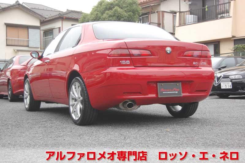 【新入荷】　アルファロメオ156　後期・2.0JTS・5MT　赤・29000キロ
