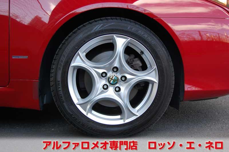 アルファロメオブレラ　スカイウィンドウ　2.2JTS・6MT・赤