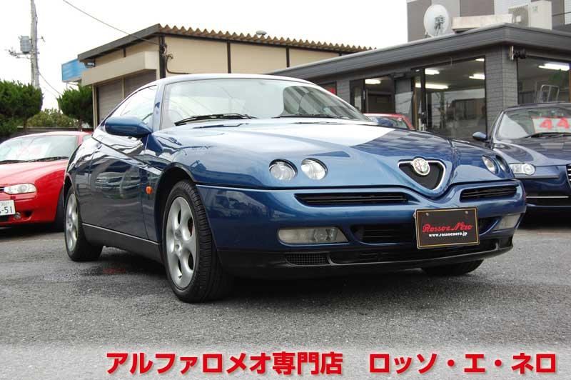 【新入荷】　アルファロメオＧＴＶ　3.0Ｖ6・5ＭＴ・ブルー　タイミングベルト　＆ウオーターポンプ交換済