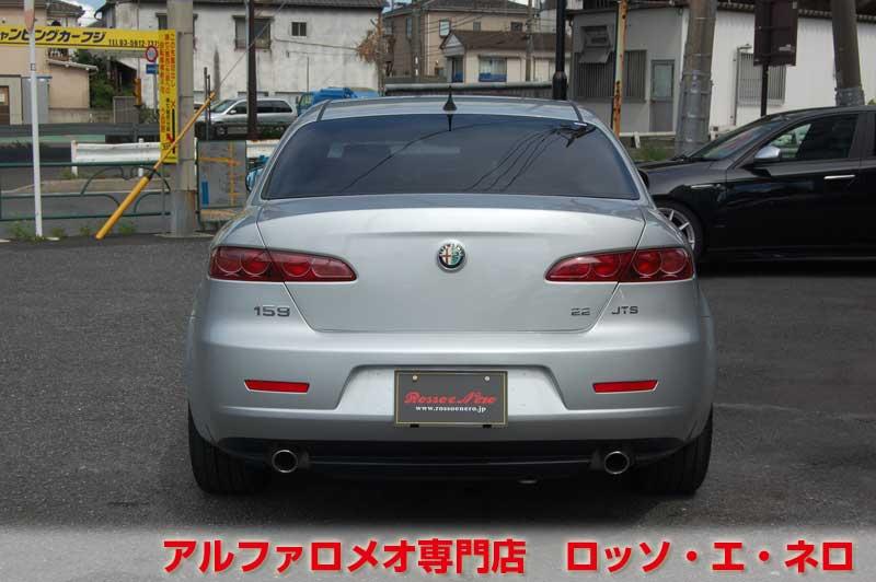 アルファロメオ159　2.2JTS・6MT　36000キロ
