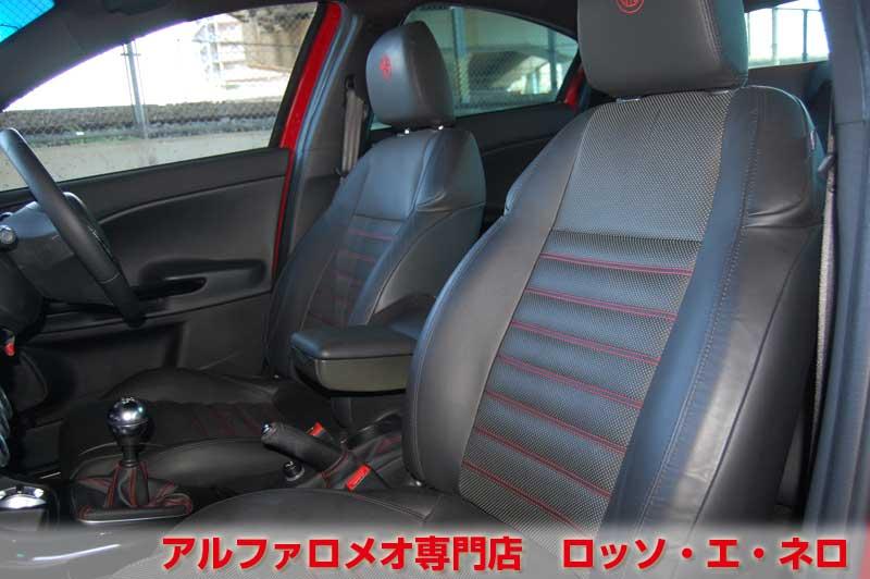 【新入荷】　アルファロメオ ジュリエッタ　クアドリフォリオヴェルデ　赤・6MT・エアロ