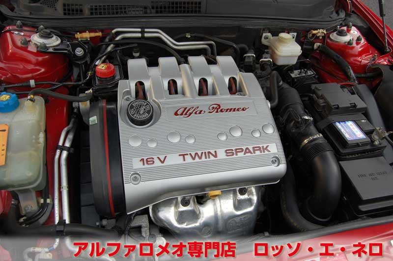 【新入荷】　アルファロメオ147　2.0ツインスパーク　5MT・アルファレッド　ローダウン＆社外マフラー