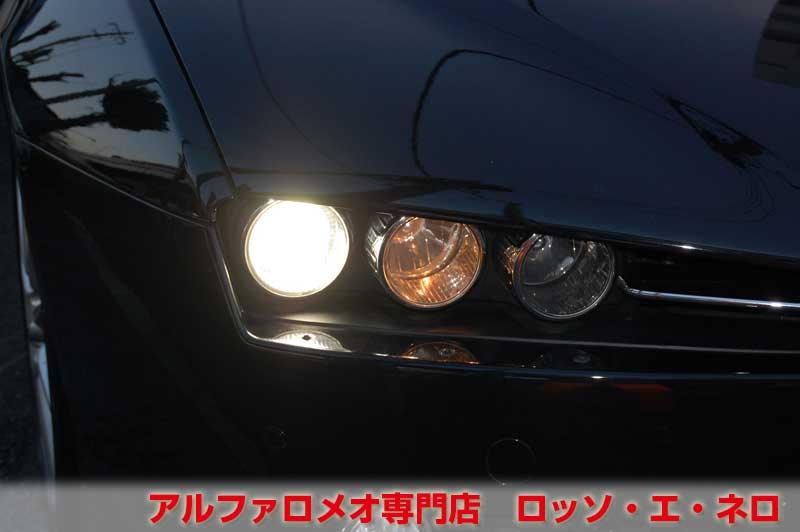 アルファロメオ159　セレクティブ　3.2JTS・Q4・Qトロ　黒・ベージュ内装