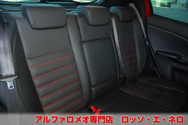 【新入荷】　アルファロメオ ジュリエッタ　クアドリフォリオヴェルデ　赤・6MT・エアロ