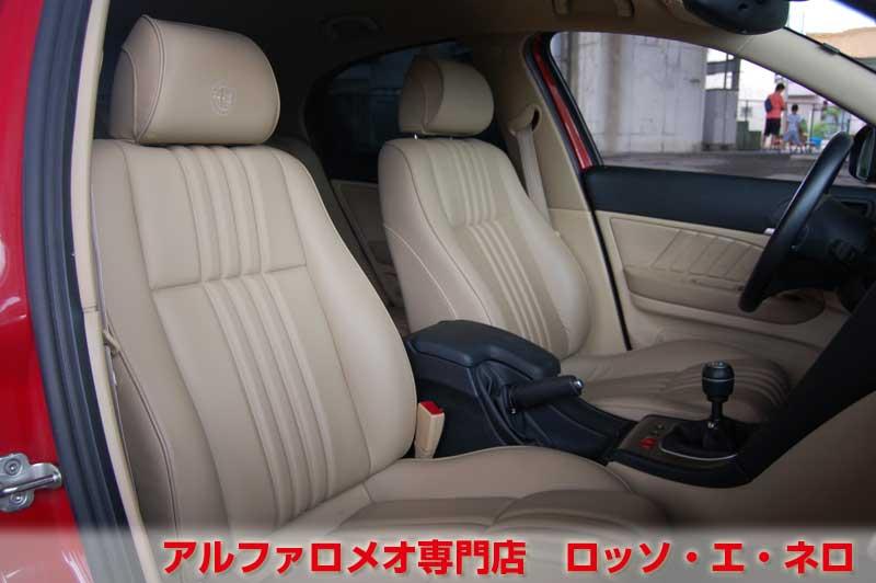 アルファロメオ159　3.2JTS・Q4・6ＭＴ　68000キロ