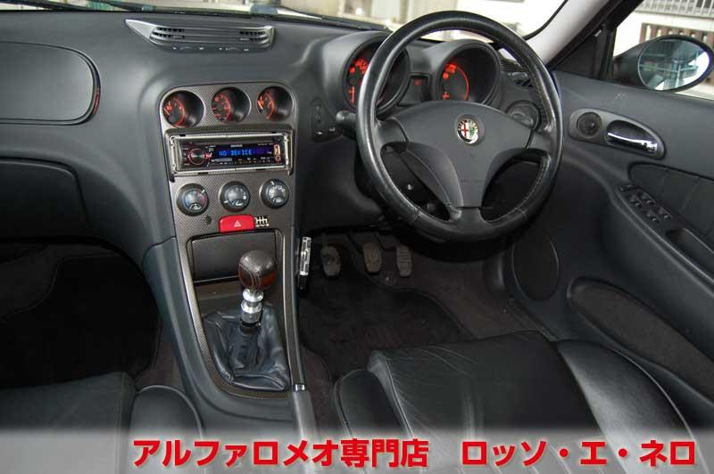 アルファロメオ156　2.5V6・6MT　アルファレッド・黒レザー　タイミングベルト&　ウォーターポンプ交換済み