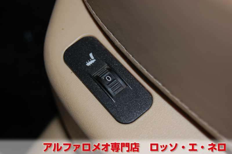 アルファロメオ159　3.2JTS・Q4・6ＭＴ　68000キロ