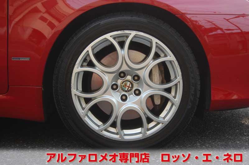 アルファロメオブレラ　SkyWindow　3.2JTSQ4_Q-トロニック