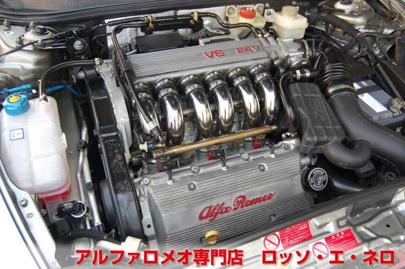 アルファロメオGT　3.2V6・6MT　グレー・ベージュ内装