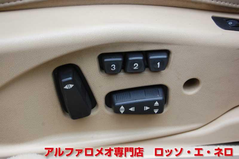 アルファロメオ159ＳＷ　２．２ＪＴＳセレスピード　ディスティンクティブ