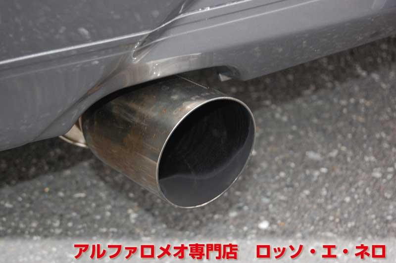 アルファロメオＧＴＶ　中期・3.0Ｖ6・6ＭＴ　グレー・赤レザー　マフラー＆ローダウン