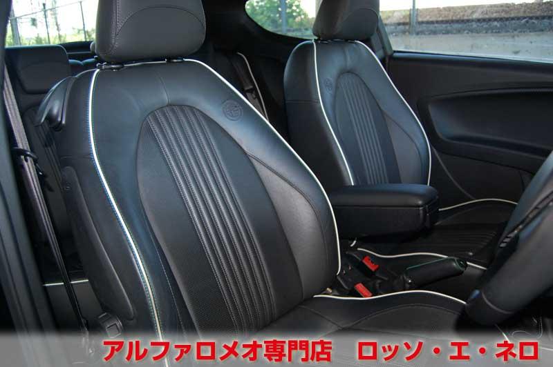 アルファロメオミト　クアドリフォリオヴェルデ　ブラック・6MT