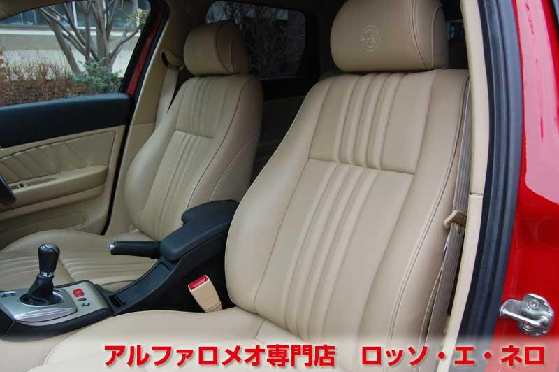 アルファロメオ159ＳＷ　２．２ＪＴＳセレスピード　ディスティンクティブ
