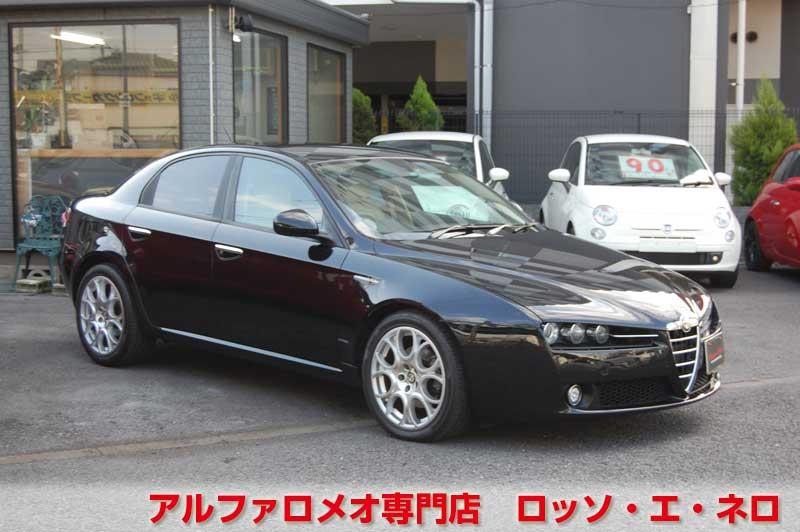 アルファロメオ159　2.2ＪＴＳセレスピード　ヴィラ・デステII・ブラック
