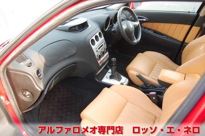 【新入荷】　アルファロメオ156　2.5V6Qシステム　アルファレッド・フェイズ２　タンレザーシート　タイベル一式交換済み
