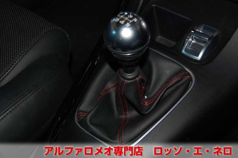 【新入荷】　アルファロメオ ジュリエッタ　クアドリフォリオヴェルデ　赤・6MT・エアロ