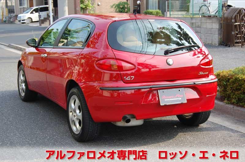 アルファ147 ツインスパークセレスピード　アルファレッド・5ドア　147前期最終年式　タンレザーシート