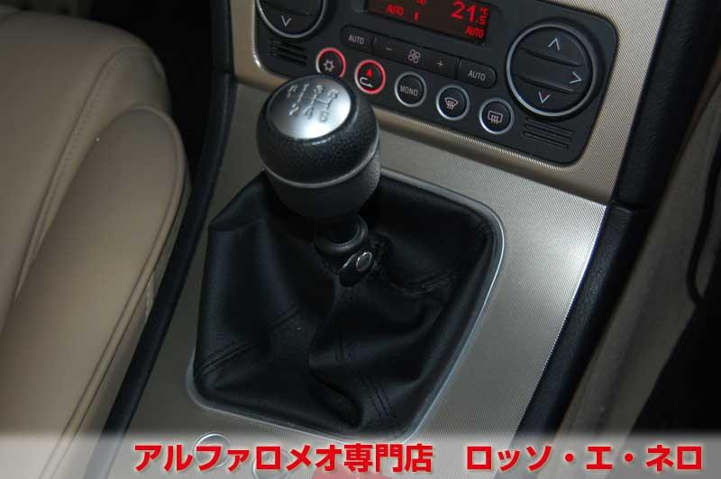 アルファロメオ159　3.2JTS・Q4・6ＭＴ　68000キロ