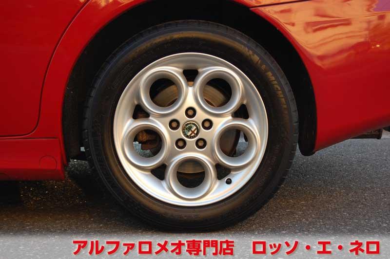 アルファロメオ156　2.5V6・Qシステム　フェイズ2・アルファレッド