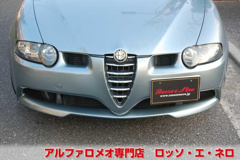 アルファロメオ１４７　ツインスパークセレスピード　5ドア・シーガルブルー　タンレザー・フルエアロ　17ＡＷ・マフラー