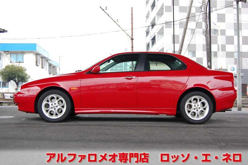 アルファロメオ156　2.5V6・6MT　フェイズ2・アルファレッド