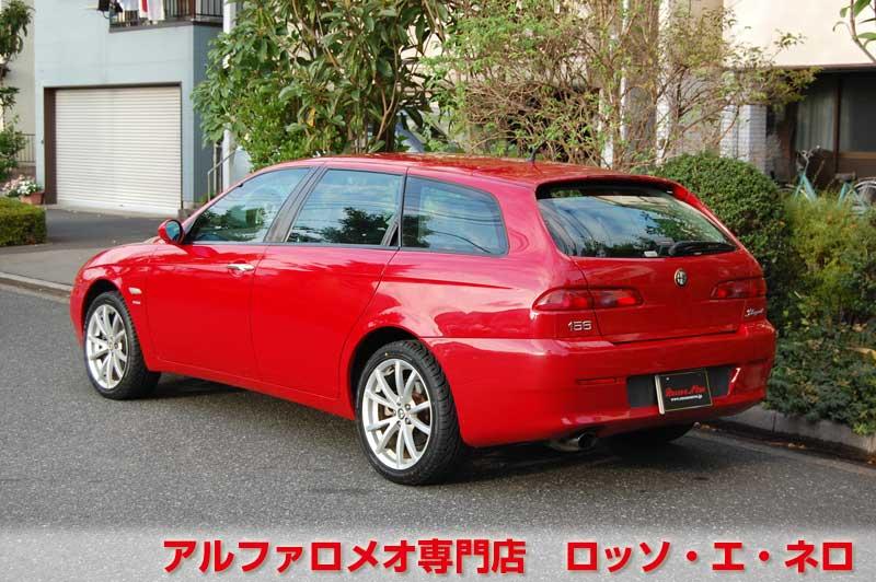 アルファロメオ156　スポーツワゴン　後期・ＪＴＳセレスピード　走行33000キロ