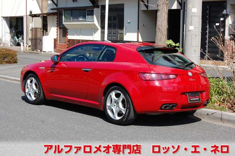 アルファロメオブレラ　スカイウィンドウ　2.2JTS・6MT・赤