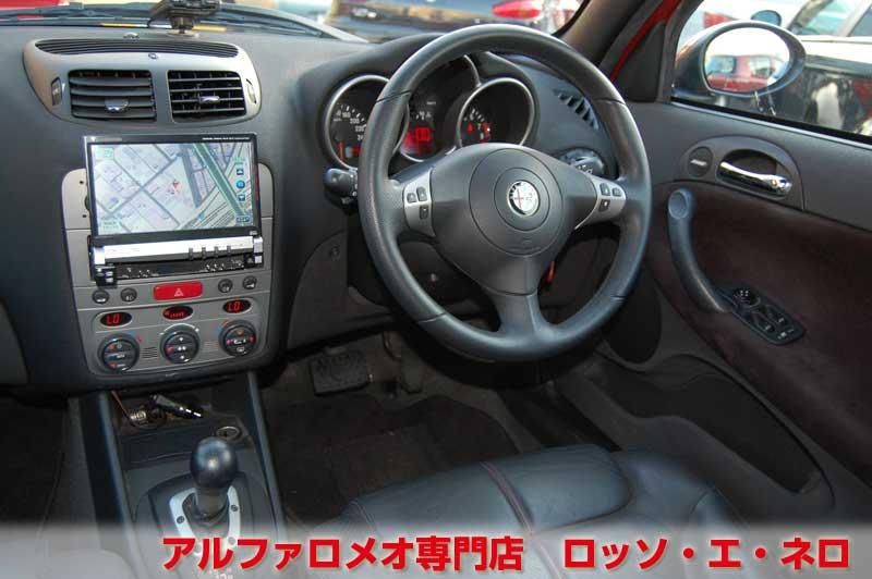 アルファロメオ147TI　ツインスパークセレスピード　アルファレッド・1オーナー　スポーツレザー・HID