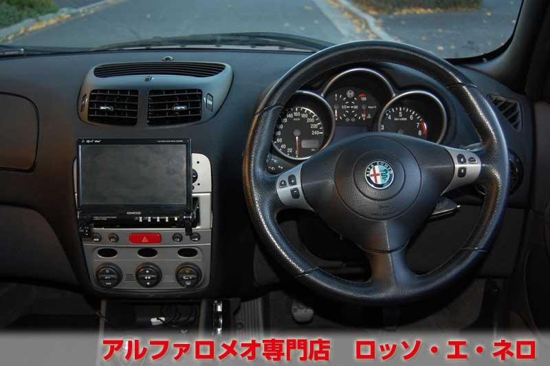 【新入荷】　アルファロメオ147　ＴＩ2.0ツインスパーク　3Ｄ・ブルー・1オーナー　タイミングベルト　ウオーターポンプ交換済み