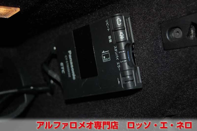 【新入荷】　アルファロメオ ジュリエッタ　クアドリフォリオヴェルデ　赤・6MT・エアロ