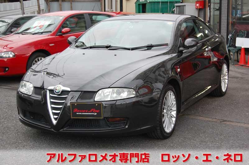 アルファロメオＧＴ　2.0ＪＴＳセレスピード　エクスクルーシブ・ブラック　赤レザーシート