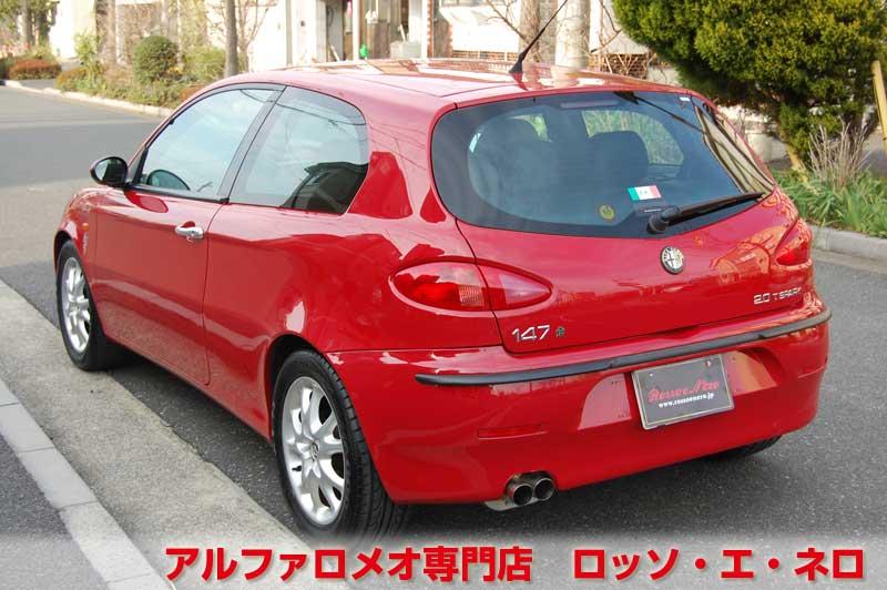 【新入荷】　アルファロメオ147　2.0ツインスパーク　5MT・アルファレッド　ローダウン＆社外マフラー