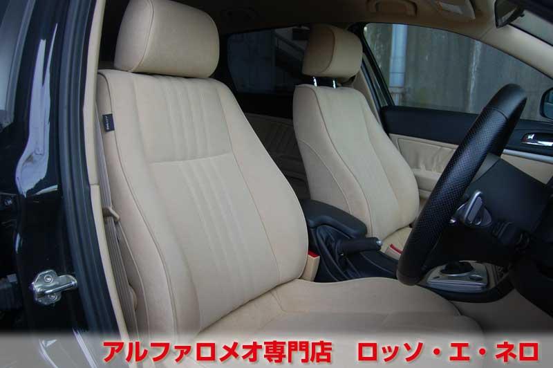 アルファロメオ159　スポーツワゴン　2.2ＪＴＳセレスピード　ブラック・ベージュ内装　走行31000キロ