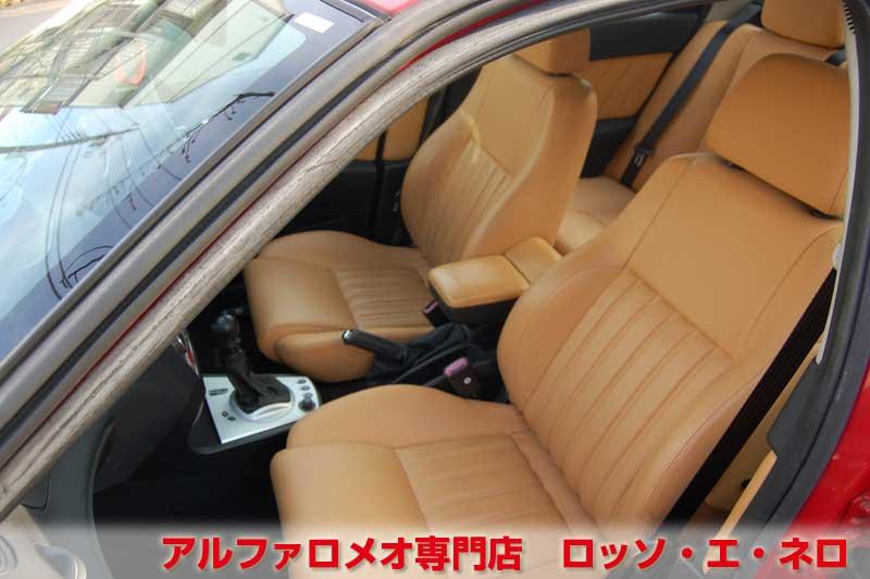 【新入荷】　アルファロメオ156　2.5V6Qシステム　アルファレッド・フェイズ２　タンレザーシート　タイベル一式交換済み