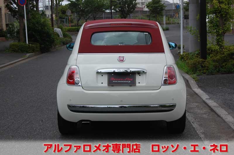 【新入荷】　フィアット500Ｃ　ツインエア・ラウンジ　デュアロジック