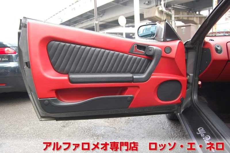 アルファロメオＧＴＶ　中期・3.0Ｖ6・6ＭＴ　グレー・赤レザー　マフラー＆ローダウン