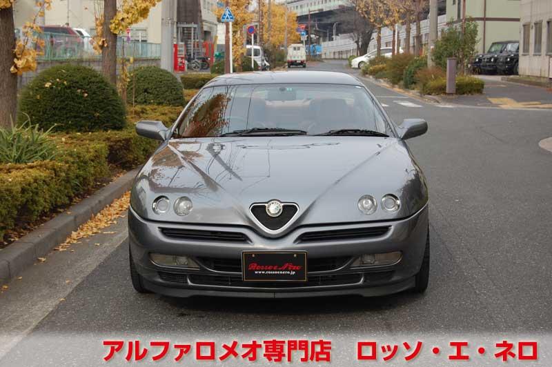 アルファロメオＧＴＶ　中期・3.0Ｖ6・6ＭＴ　グレー・赤レザー　マフラー＆ローダウン