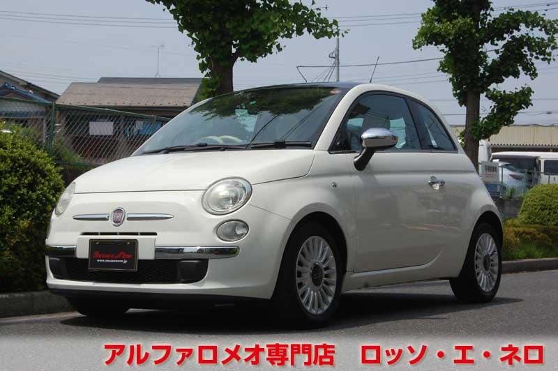 フィアット500　1.2・8Ｖ・ラウンジ　白・ＡＴ