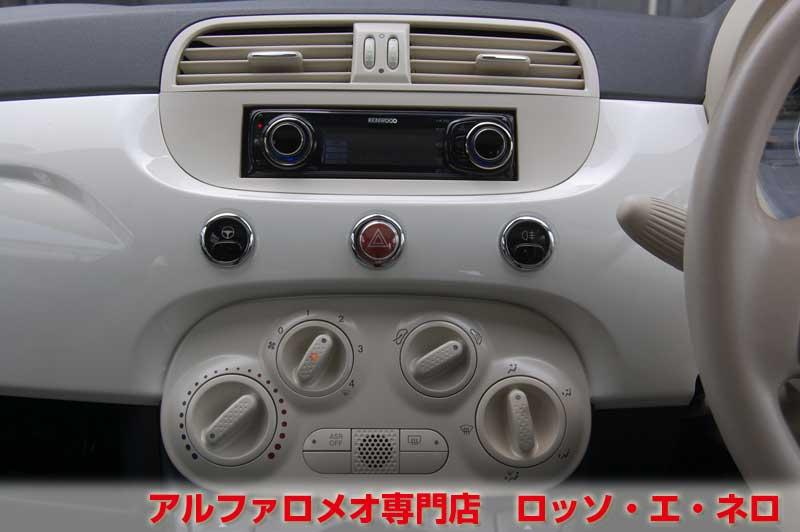 フィアット500　1.2・8Ｖ・ラウンジ　白・ＡＴ