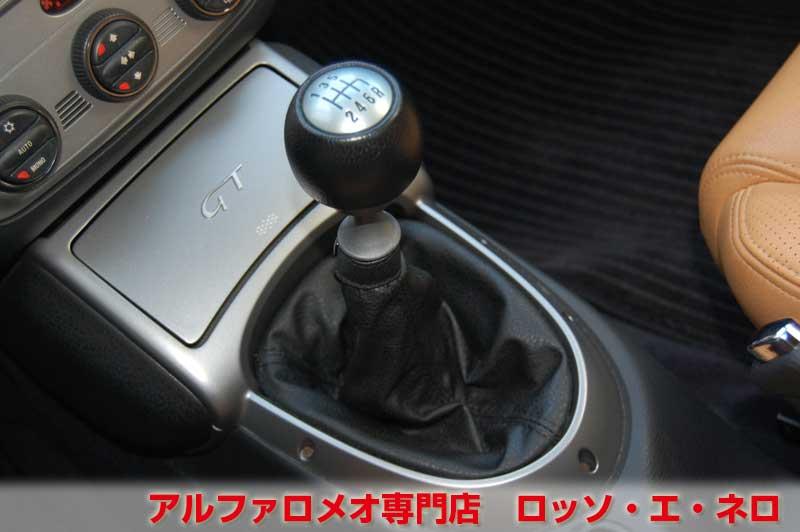 アルファロメオGT　3.2V6・6MT　グレー・ベージュ内装