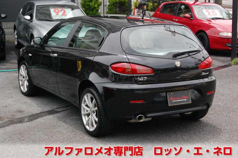 アルファロメオ147後期　ツインスパークセレスピード　黒・5ドア・ベージュ内装