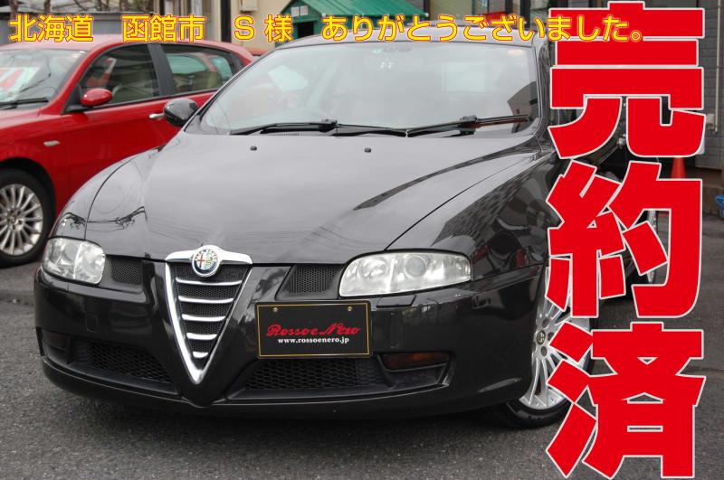 アルファロメオＧＴ　2.0ＪＴＳセレスピード　エクスクルーシブ・ブラック　赤レザーシート