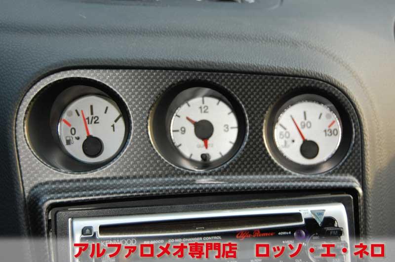 【新入荷】　アルファロメオ156　ツインスパークセレスピード　左ハンドル・アルファレッド　ローダウン・１７インチＡＷ　社外マフラー